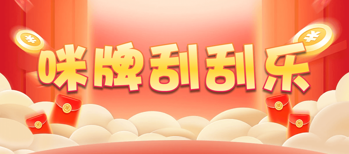加拿大28,预测,在线,加拿大28走势咪牌,PC结果查询,加拿大PC结果,加拿大28开奖结果,组合